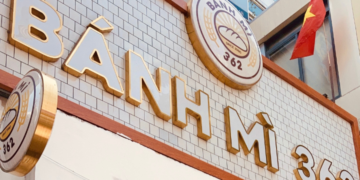 ホーチミン１区｜おいしいバインミーは観光客におすすめ「Banh Mi 362(バインミー362)」