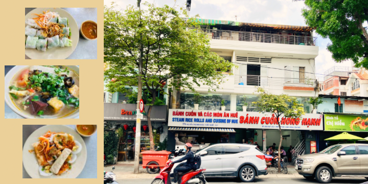 ホーチミン1区ごはん｜観光中のランチにおすすめ「Banh Cuon Hong Hanh」はベトナム料理メニュー豊富で美味！