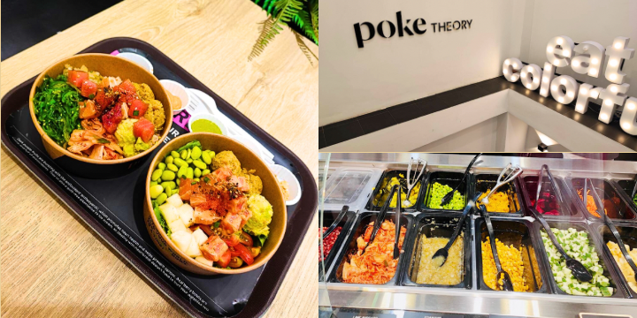 ホーチミンでポキ丼の店「Poke Theory」へ｜1区グエンティミンカイ通りに2023年オープン！
