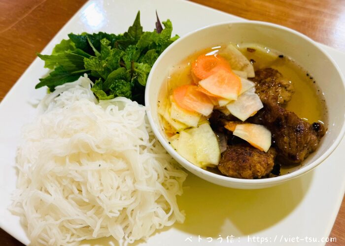 BUN CHA