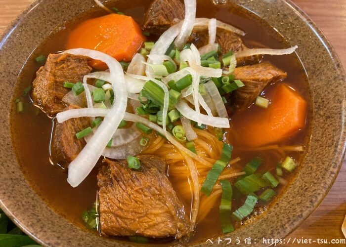 Beef Stew with Yellow noodles（LARGE SIZE）