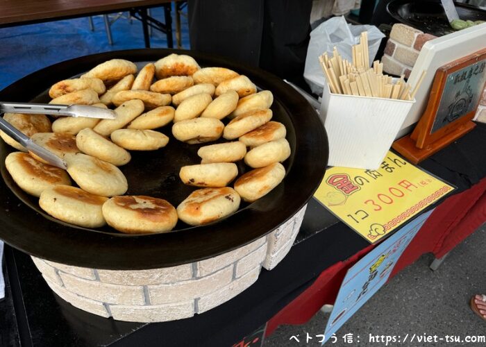 点心工房お店の様子