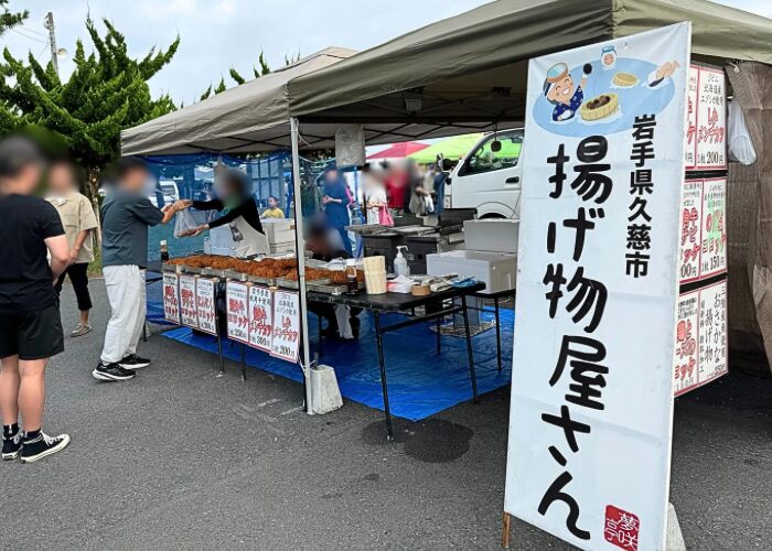 夢咲亭お店の様子