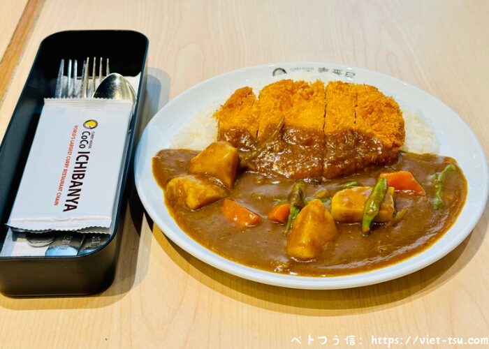 カレーの写真