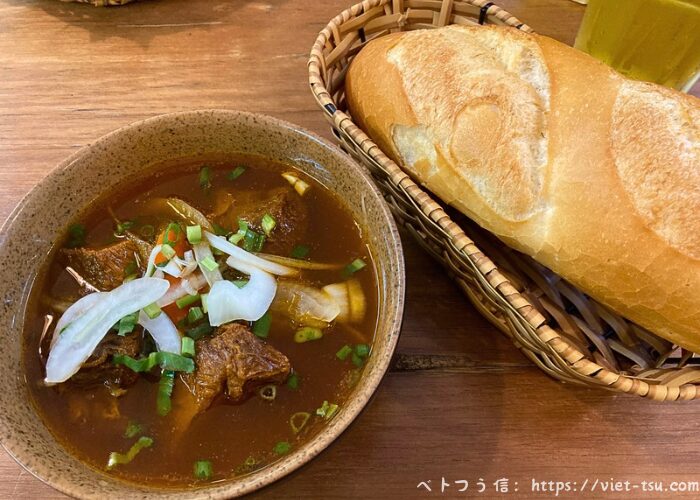 Beef Stew with a Baguette（MINUM SIZE）