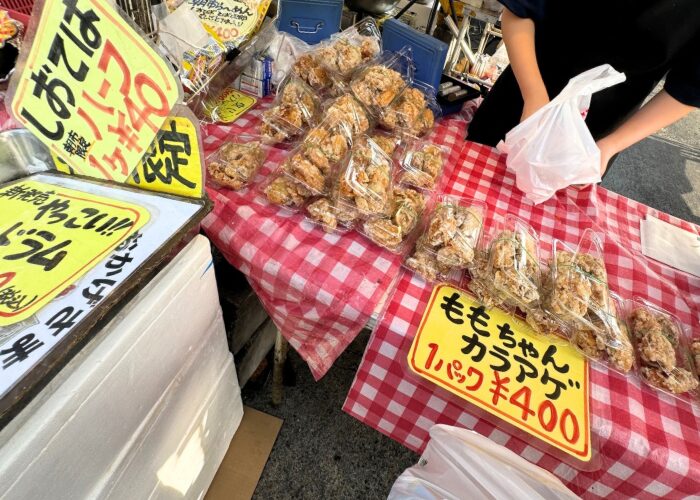 大安食堂お店の様子